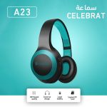 بيتس CELEBRAT A23