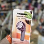 مكنة وبر panasonic lsf-002