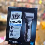 مكنة حلاقة SHAVER 3 IN 1 LZ-688