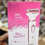 مكنة حلاقة حريمي SHAVER 4 IN 1 RF-3028