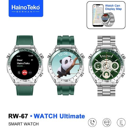 ساعة هاينو تيكو haino teko rw-67 watch ultimate
