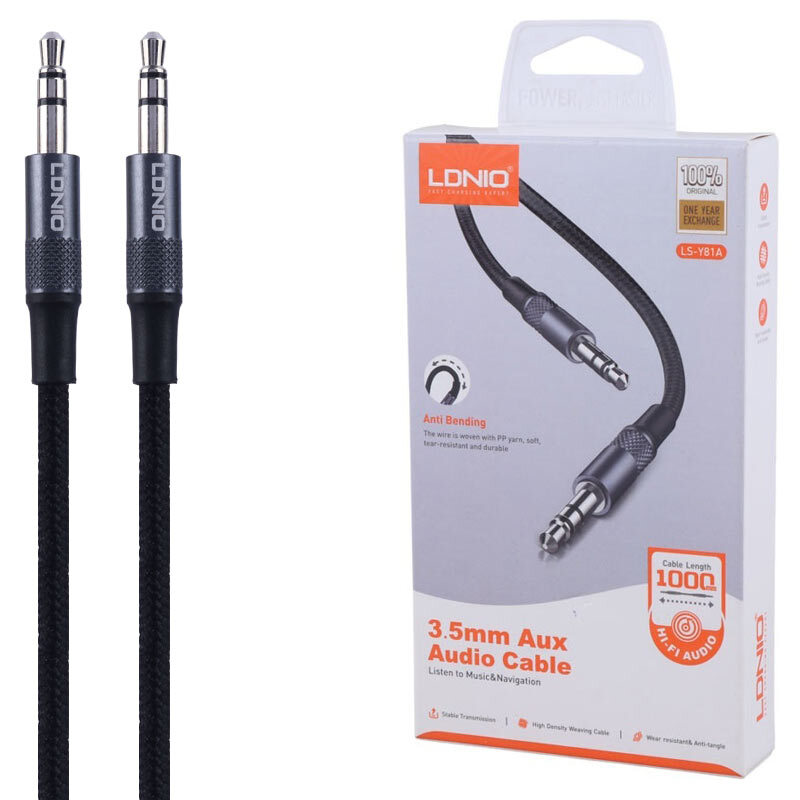 كبل aux لدنيو ls-y81a