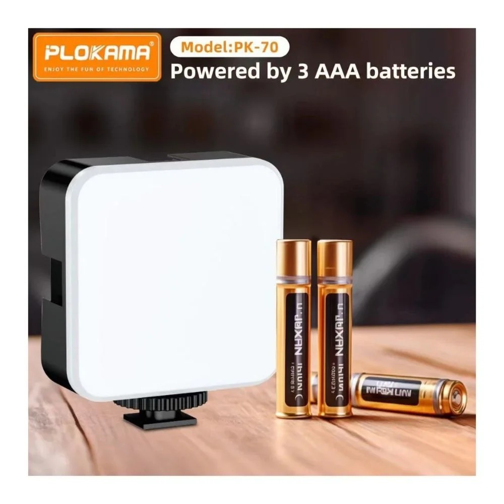 رينج لايت plokama pk-70