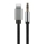 تحويله ايفون aux iph xs-515