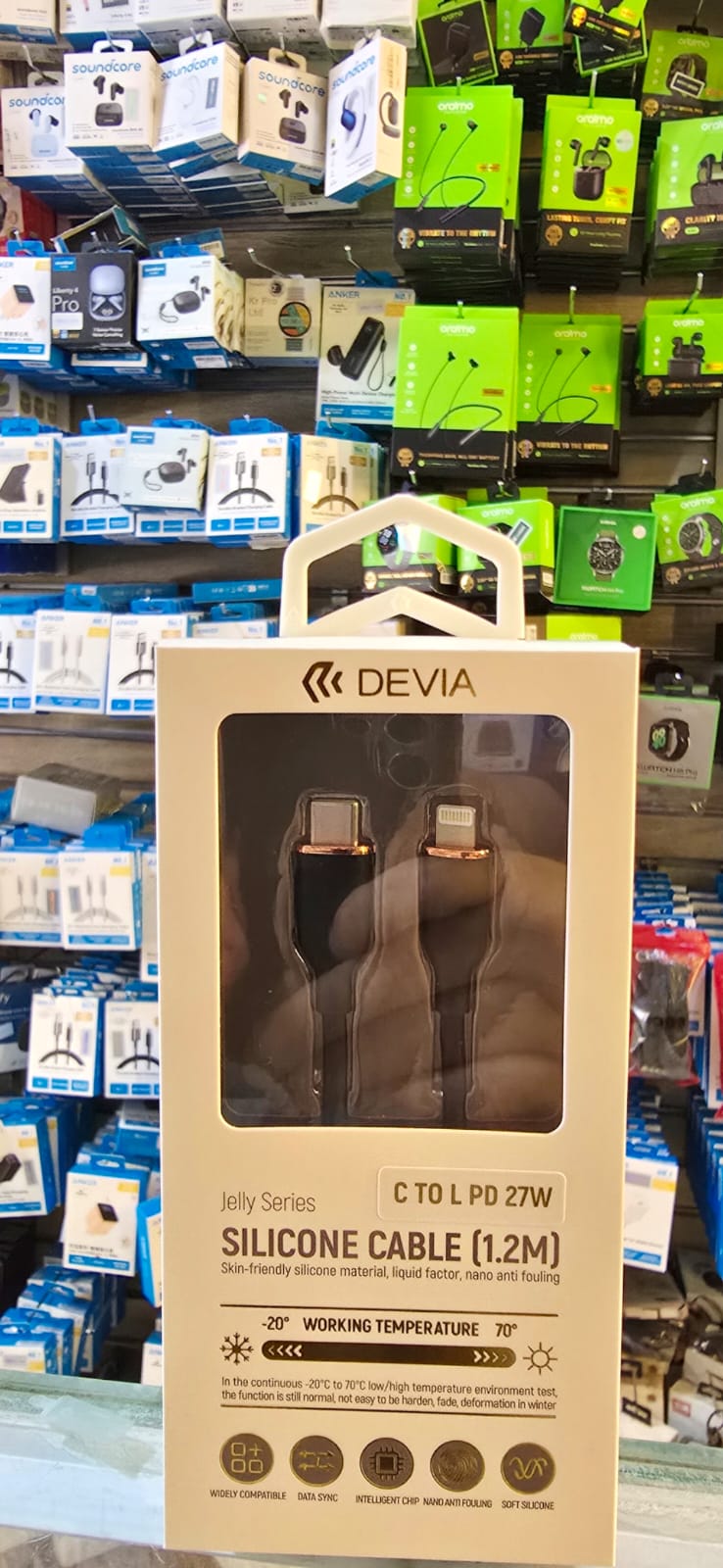 كبل تايب سي في ايفون Cable DEVIA C TO L PD 27W 1.2M