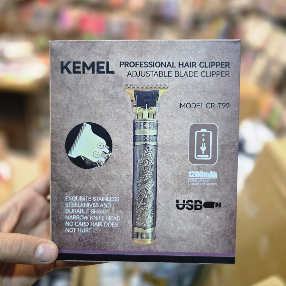 مكنة حلاقة فرعوني kemel cr-t99