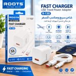 شاحن ROOTS FAST CHARGING R-130 TYPE-C
