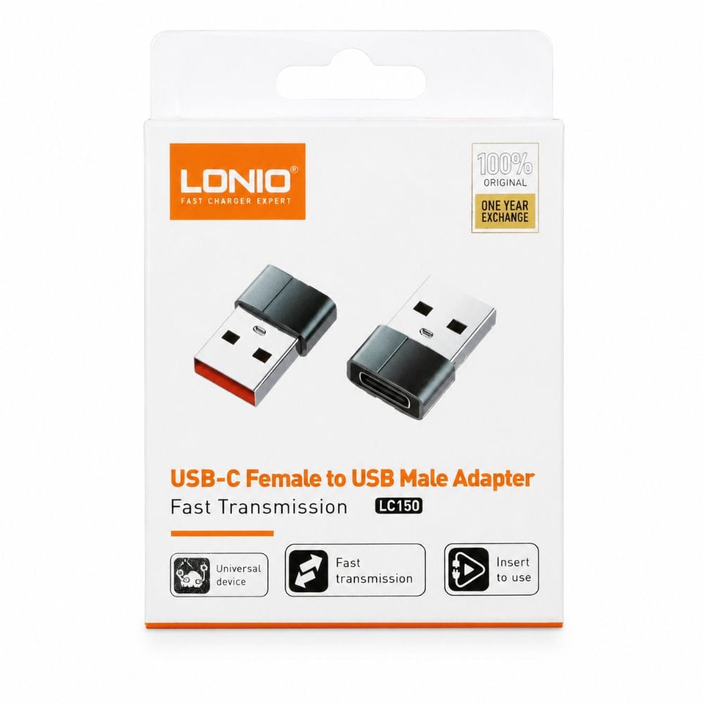 تحويلة LDNIO LC150